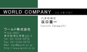 素材0090