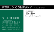 素材0093