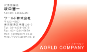素材0001