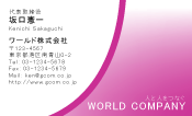 素材0002