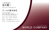 素材0004