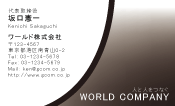 素材0005