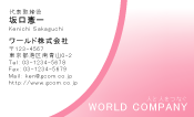 素材0007