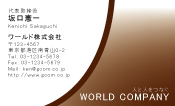 素材0010