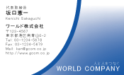 素材0020