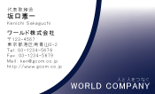 素材0021
