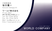 素材0022