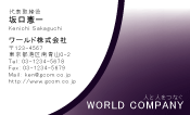 素材0023