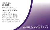 素材0025