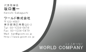 素材0026
