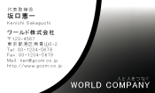 素材0027