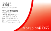 素材0031