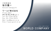 素材0033