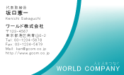 素材0034