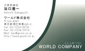 素材0040