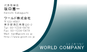 素材0042