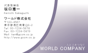 素材0044