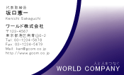 素材0046