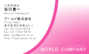 素材0048