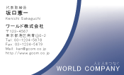 素材0057
