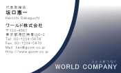 素材0060