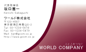 素材0061