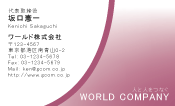 素材0062
