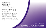 素材0072