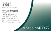 素材0073