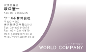 素材0081