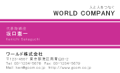 素材0002