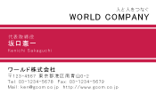 素材0003