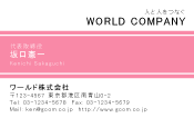 素材0007