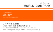 素材0008