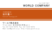 素材0009