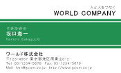 素材0017