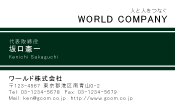 素材0018