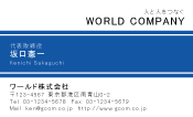 素材0020