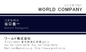 素材0022