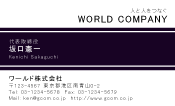 素材0023