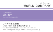 素材0024