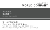 素材0026