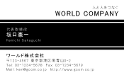 素材0027