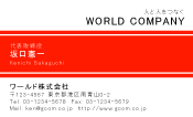 素材0029