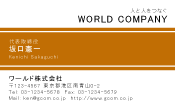 素材0035