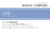 素材0037