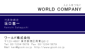素材0046