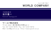 素材0058