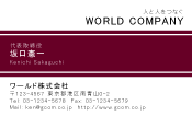 素材0061