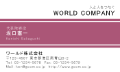 素材0062